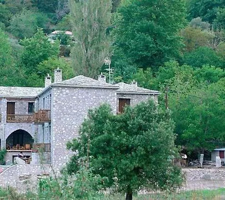 Maison d'hôtes Lefteri's & Loukia's In Tzoumerka With Pool