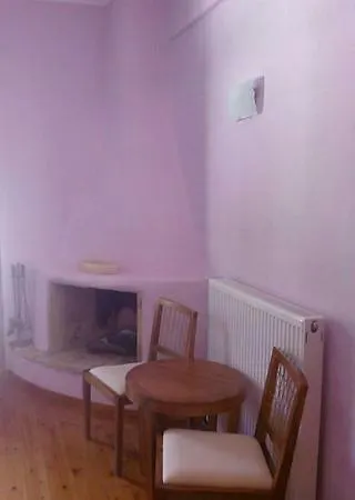 Maison d'hôtes Lefteri's & Loukia's In Tzoumerka With Pool