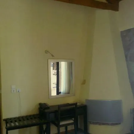 Lefteri's & Loukia's Guest house Neraida (Trikala)