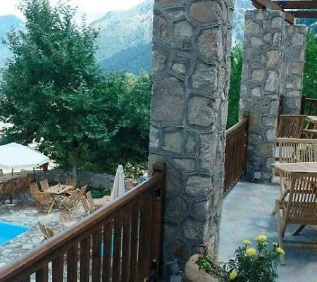Lefteri's & Loukia's In Tzoumerka With Pool Maison d'hôtes