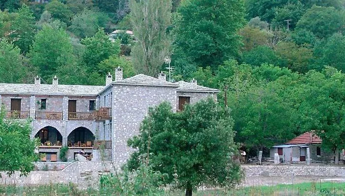 Maison d'hôtes Lefteri's & Loukia's In Tzoumerka With Pool